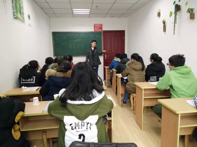 教得认真，学得开心！