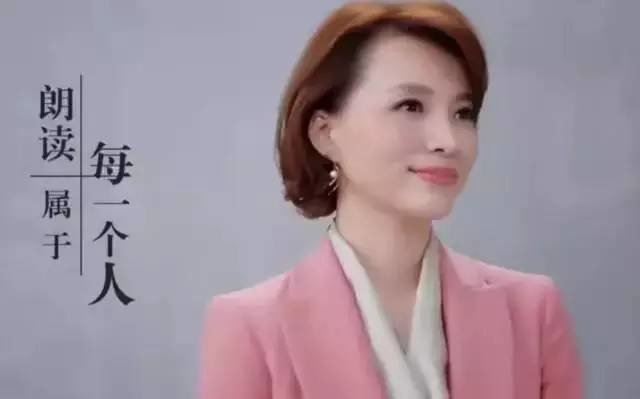 培养孩子朗读习惯原来这么棒！